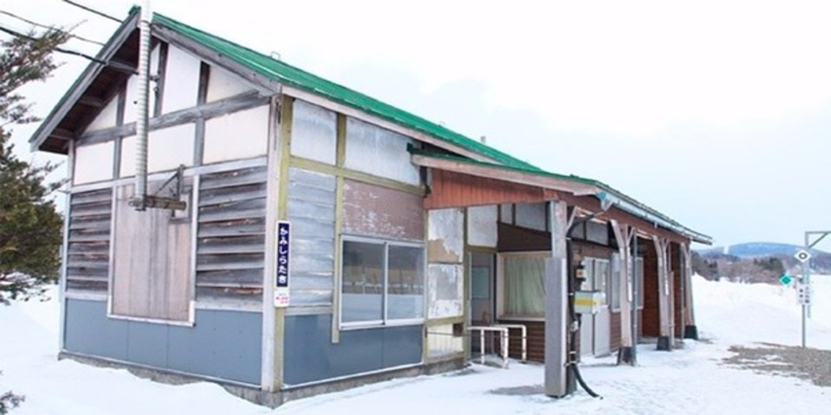 Japan maintains a train station only for a girl to go to school